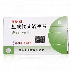 疣迪搽剂 10ml