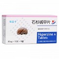 双益平 石杉碱甲片 50μg*40片