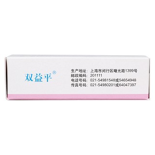 双益平 石杉碱甲片 50μg*40片