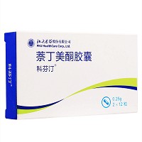 科芬汀 萘丁美酮胶囊 0.25g*12粒*2板