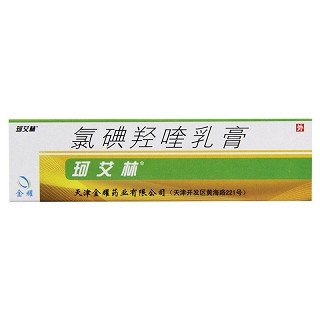 珂艾林 氯碘羟喹乳膏 0.3g:10g