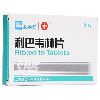 上海医药 利巴韦林片 0.1g*24片