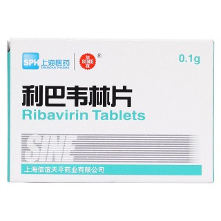 上海医药 利巴韦林片 0.1g*24片