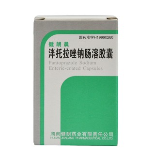 健朗晨 泮托拉唑钠肠溶胶囊 40mg*7粒