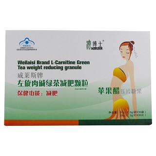 威莱斯牌左旋肉碱绿茶减肥颗粒+苹果醋压片糖果  2g*30袋+1.3g*30片