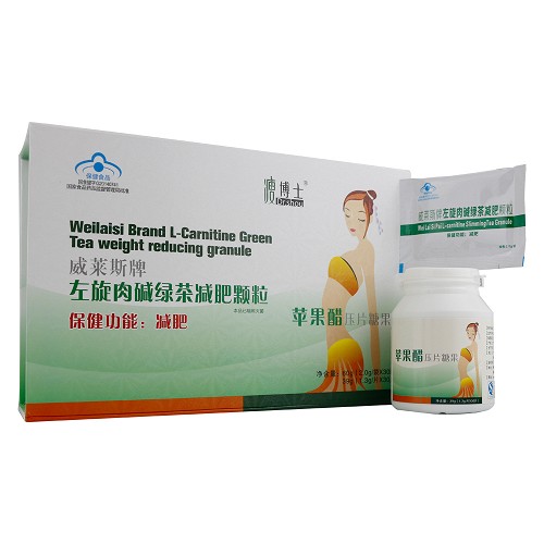 威莱斯牌左旋肉碱绿茶减肥颗粒+苹果醋压片糖果  2g*30袋+1.3g*30片