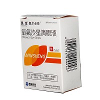 民生 氧氟沙星滴眼液 (5ml:15mg)*5ml*1支