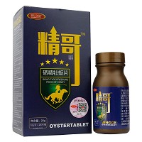 塑亿美健 精哥 硒精牡蛎片 20g（1.0g/片*20片/瓶)