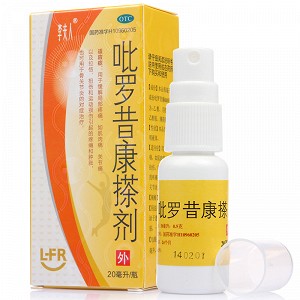 李夫人 吡罗昔康搽剂 20ml