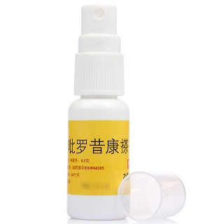 李夫人 吡罗昔康搽剂 20ml