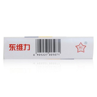 东维力 左卡尼汀口服溶液 (1g:10ml)*6支