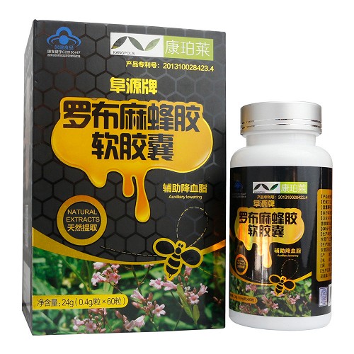 阜源牌 罗布麻蜂胶软胶囊  24g(0.4g/粒*60粒)