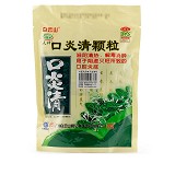 白云山 口炎清颗粒 10g*10袋