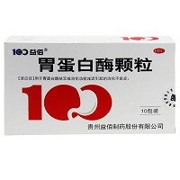 胃蛋白酶颗粒 480IU*10袋/盒