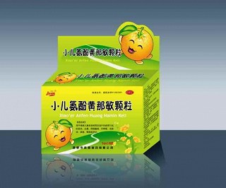冀南 小儿氨酚黄那敏颗粒 5g*10袋
