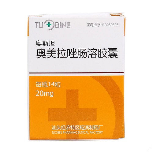 奥斯坦 奥美拉唑肠溶胶囊 20mg*14粒