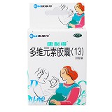 康耐得 多维元素胶囊(13) 30粒装