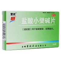 蒙欣 盐酸小檗碱片 0.1g*24片