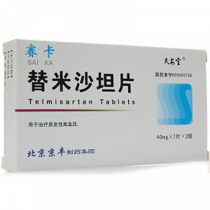 请问盾叶冠心宁片能不能与毓乐宁替米沙坦片一起服用?