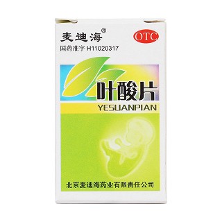 麦迪海   叶酸片  0.4mg*31片