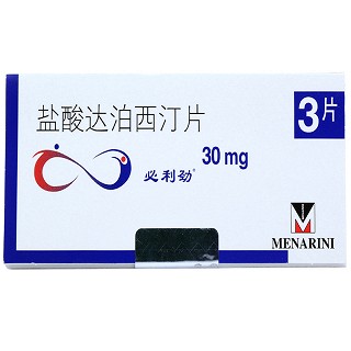 必利劲 盐酸达泊西汀片 30mg*3片