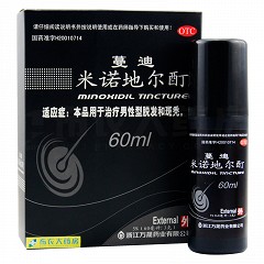 蔓迪 米诺地尔酊