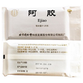 同仁堂 阿胶 31.25g*16块