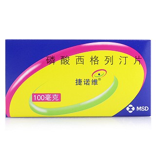 捷诺维 磷酸西格列汀片
