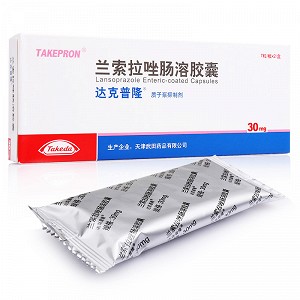 达克普隆兰索拉唑肠溶胶囊30mg*14粒价格及说明书-功效与作用-亮健好