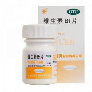 力生 维生素B1片 10mg*100片