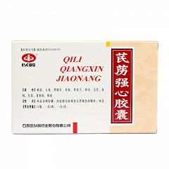 以岭 芪苈强心胶囊 0.3g*36粒