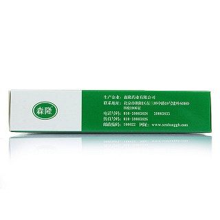 森隆 安络化纤丸 6g*10袋
