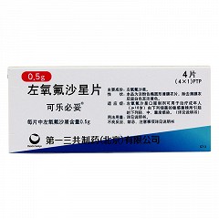 可乐必妥 左氧氟沙星片