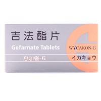 惠加强-G 吉法酯片 50mg*40片