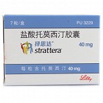 择思达 盐酸托莫西汀胶囊 40mg*7粒