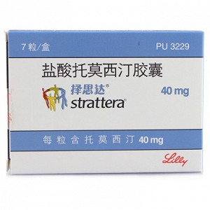 择思达 盐酸托莫西汀胶囊 40mg*7粒