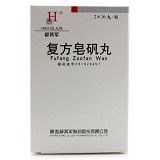 郝其军 复方皂矾丸 0.2g*72丸