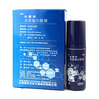 达霏欣 米诺地尔搽剂 60ml：1.2g