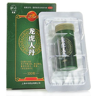 龙虎 龙虎人丹 0.04g*100粒