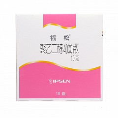 福松 聚乙二醇4000散剂