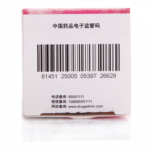 中一牌 乳核散结片 0.36g*72片（薄膜衣片）