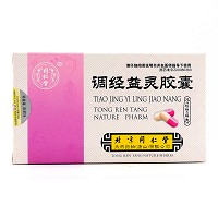 同仁堂 调经益灵胶囊 0.26g*12粒*2板