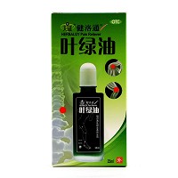 健络通 叶绿油 25ml