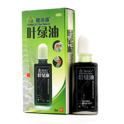 健络通 叶绿油 25ml