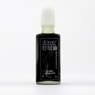 健络通 叶绿油 25ml