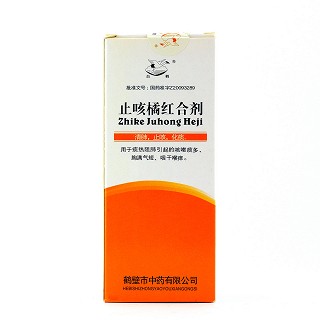 白鹤 止咳橘红合剂 100ml/瓶/盒