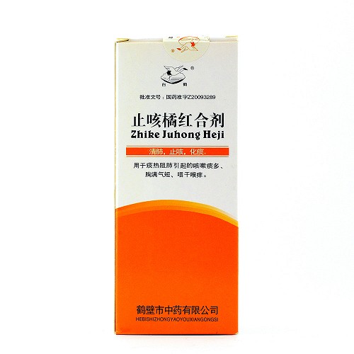 白鹤止咳橘红合剂100ml/瓶/盒价格及说明书-功效与作用-亮健好药网