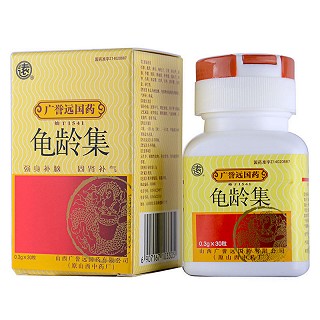 广誉远 龟龄集 0.3g*30粒