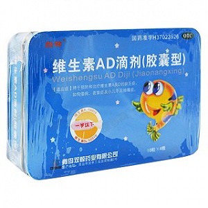 双鲸 维生素AD滴剂(胶囊型)40粒