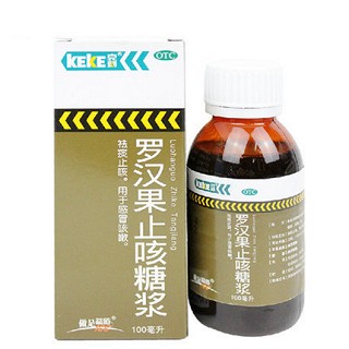 克刻 罗汉果止咳糖浆 100ml